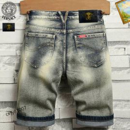 Picture for category Versace Short Jeans